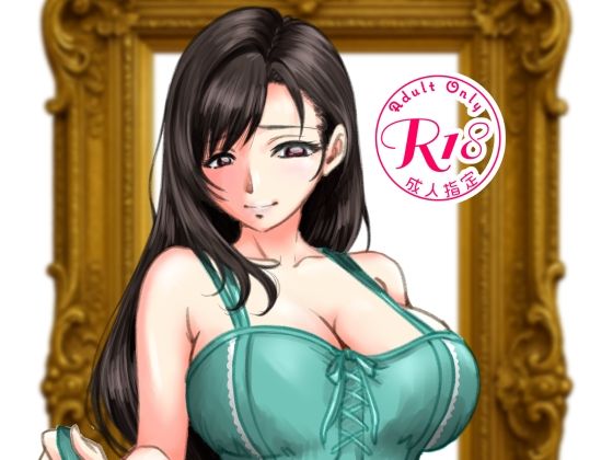 PREMIUM LOCKHART V アイキャッチ画像 【エロ同人漫画道】